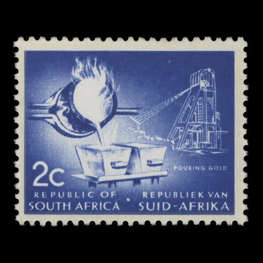 South Africa 1970 (Variety) 2c Pouring Gold missing orange, phosphor frame