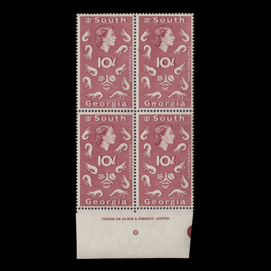 South Georgia 1963 (MNH) 10s Plankton & Krill imprint block