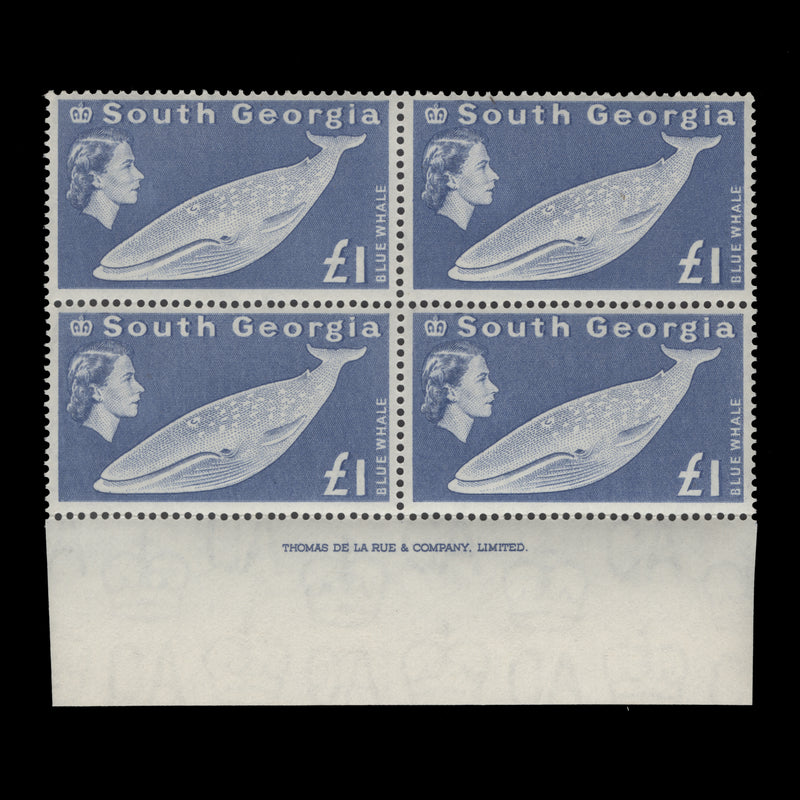 South Georgia 1963 (MNH) £1 Blue Whale imprint block