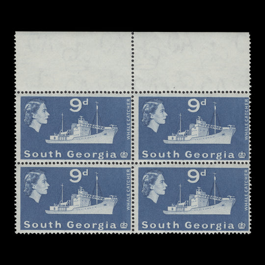 South Georgia 1963 (MNH) 9d Whale Catcher block