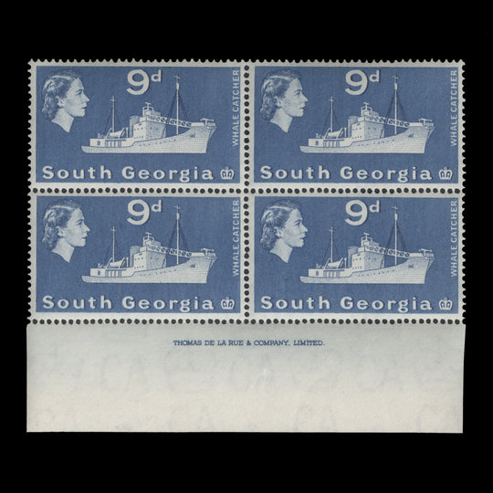 South Georgia 1963 (MNH) 9d Whale Catcher imprint block