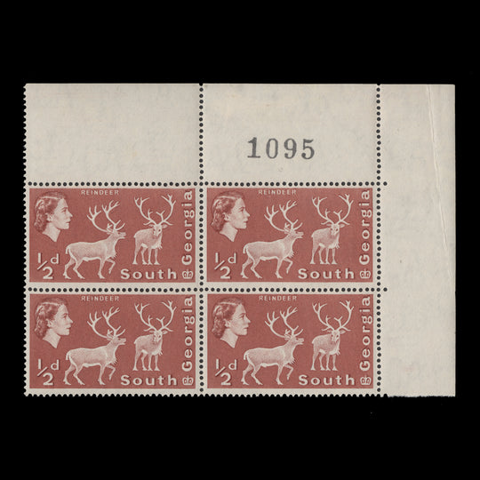 South Georgia 1963 (MNH) ½d Reindeer sheet number block