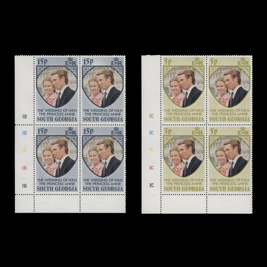 South Georgia 1973 (MNH) Royal Wedding plate blocks