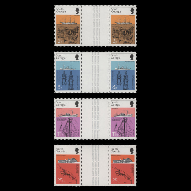 South Georgia 1976 (MNH) Discovery Investigations Anniversary gutter pairs
