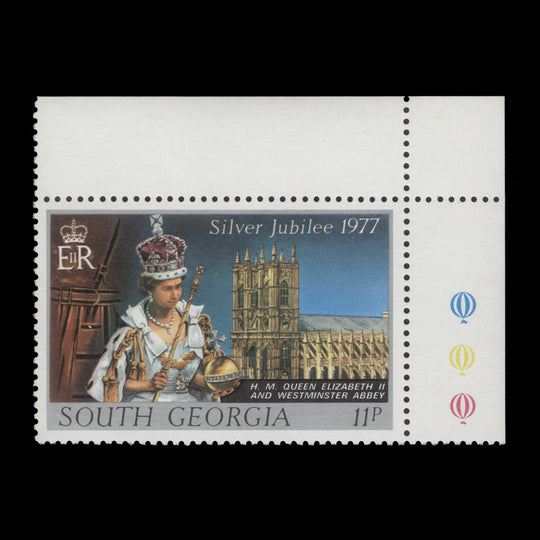 South Georgia 1977 (Variety) 11p Silver Jubilee with watermark to right