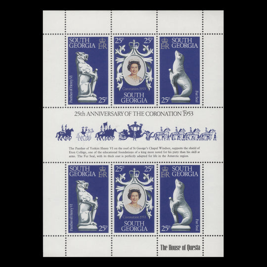 South Georgia 1978 (MNH) Coronation Anniversary sheetlet