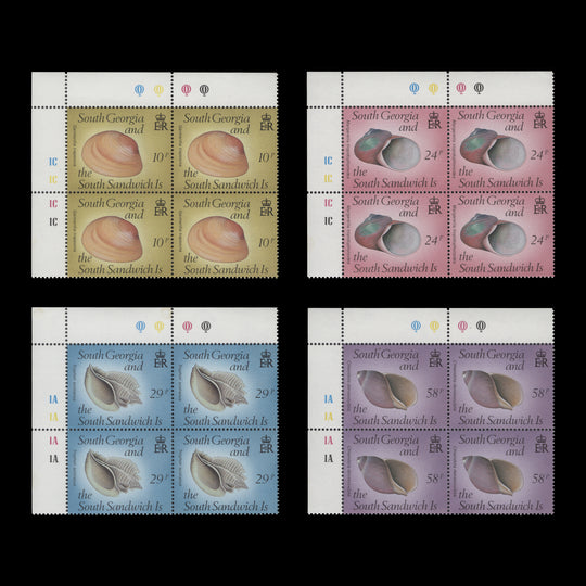 South Georgia 1988 (MNH) Sea Shells plate blocks