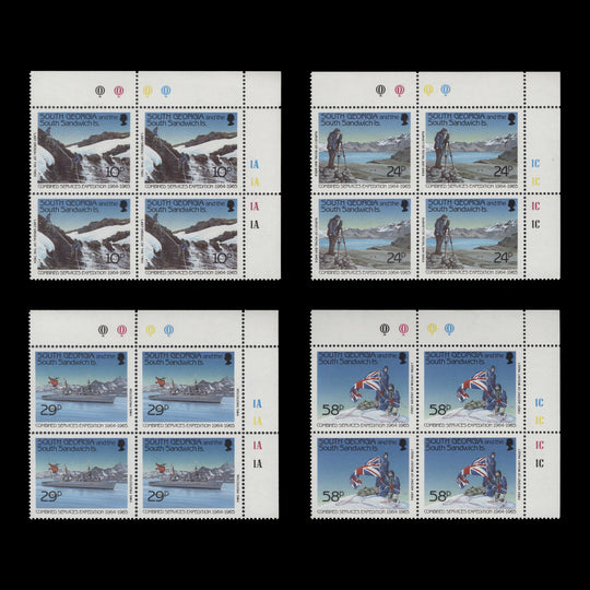 South Georgia 1989 (MNH) Combined Services Expedition Anniversary plate blocks