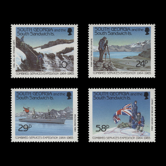 South Georgia 1989 (MNH) Combined Services Expedition Anniversary set
