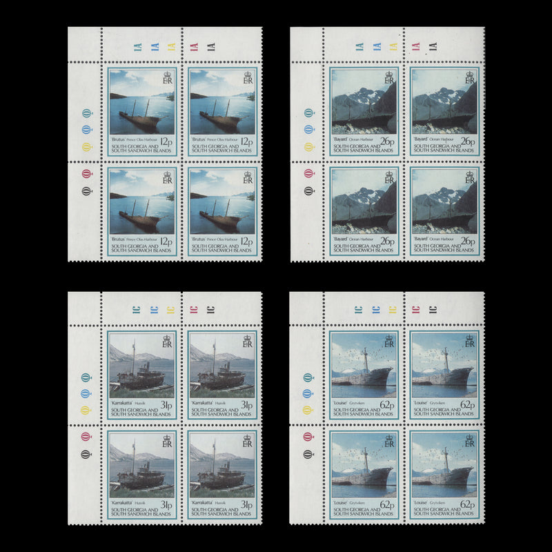 South Georgia 1990 (MNH) Wrecks and Hulks plate blocks