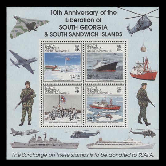 South Georgia 1992 (MNH) Liberation Anniversary miniature sheet