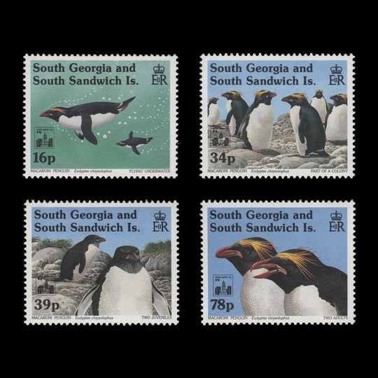 South Georgia 1994 (MNH) Stamp Exhibition, Hong Kong set
