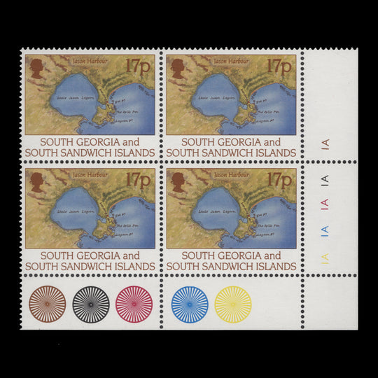 South Georgia 1994 (Variety) 17p Larson's First Voyage plate block with watermark to right