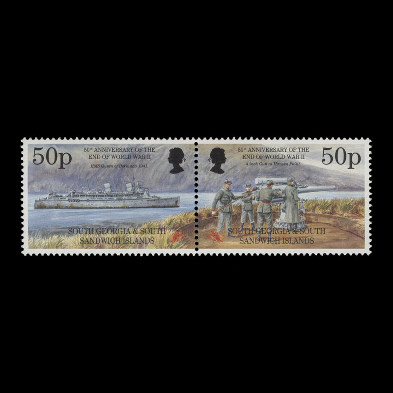 South Georgia 1995 (MNH) End of WWII Anniversary pair