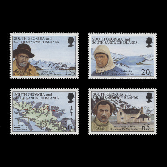 South Georgia 1996 (MNH) Shackleton's Trek Anniversary set