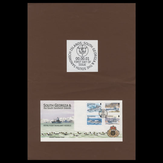 South Georgia 2001 Royal Fleet Auxiliary Vessels first day cover mock-up