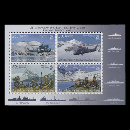 South Georgia 2007 (MNH) Liberation Anniversary miniature sheet