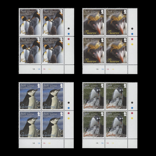 South Georgia 2010 (MNH) Penguins plate blocks