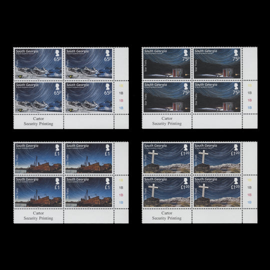 South Georgia 2013 (MNH) Star Trails plate blocks