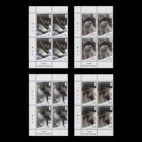 South Georgia 2017 (MNH) Macaroni Penguins plate blocks