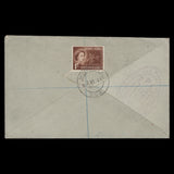 South West Africa 1953 Coronation first day cover, WINDHOEK