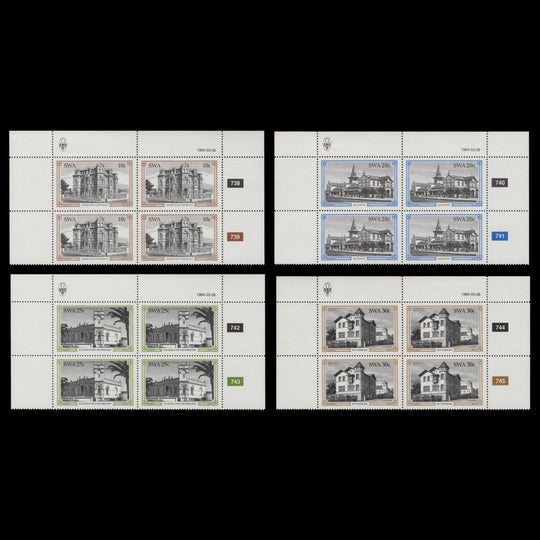 South West Africa 1984 (MNH) Historic Buildings of Swakopmund cylinder blocks