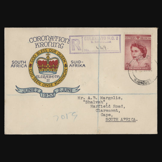 Southern Rhodesia 1953 Coronation first day cover, BULAWAYO