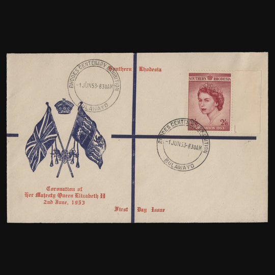 Southern Rhodesia 1953 Coronation first day cover, RHODES CENTENARY EXHIBITION