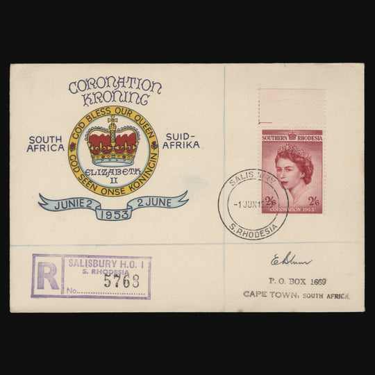 Southern Rhodesia 1953 Coronation first day cover, SALISBURY