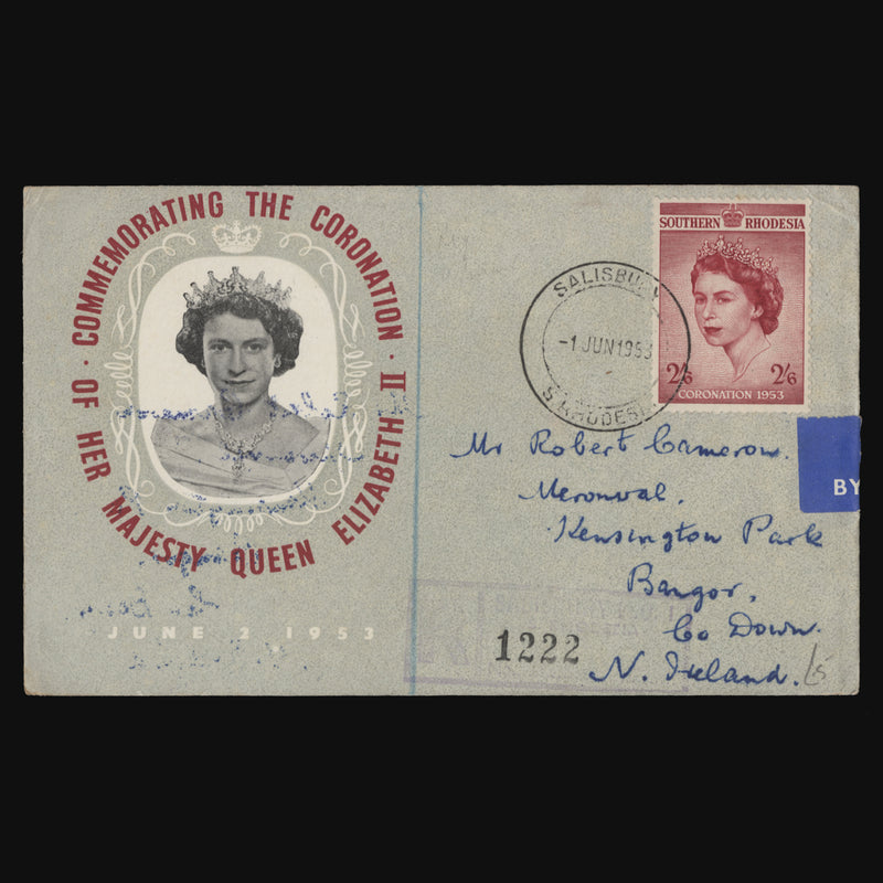 Southern Rhodesia 1953 Coronation first day cover, SALISBURY