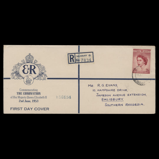 Southern Rhodesia 1953 Coronation first day cover, SALISBURY