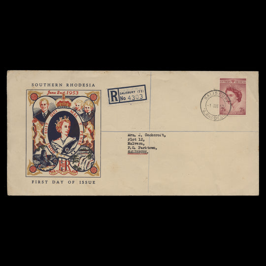 Southern Rhodesia 1953 Coronation first day cover, SALISBURY