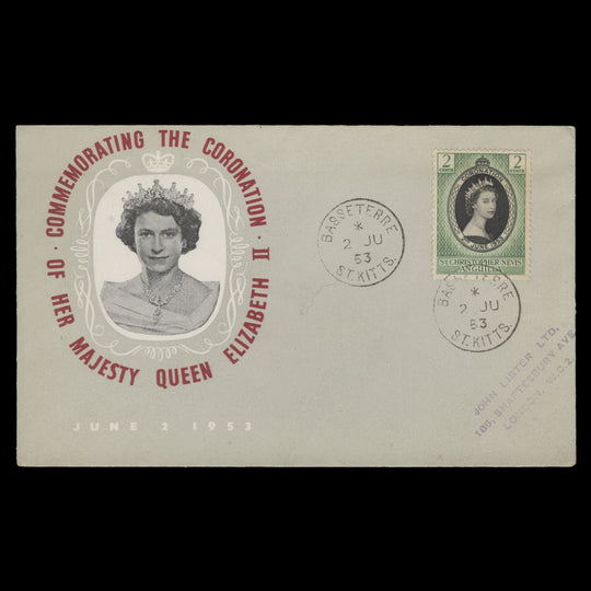 St Christopher Nevis Anguilla 1953 Coronation first day cover, BASSETERRE