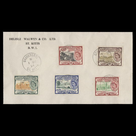 St Christopher Nevis Anguilla 1954 Definitives first day cover, BASSETERRE