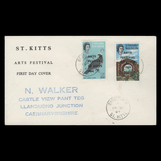 St Christopher Nevis Anguilla 1964 Arts Festival first day cover, BASSETERRE