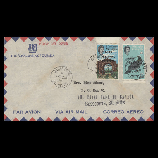 St Christopher Nevis Anguilla 1964 Arts Festival first day cover, BASSETERRE