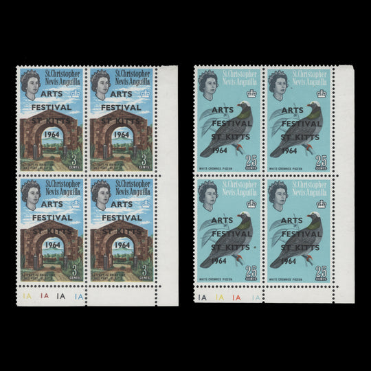 St Christopher Nevis Anguilla 1964 (MNH) Arts Festival plate blocks