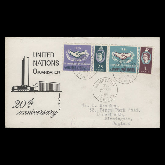 St Christopher Nevis Anguilla 1965 International Cooperation Year first day cover, BASSETERRE