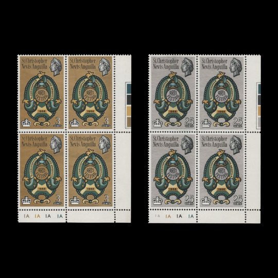 St Christopher Nevis Anguilla 1966 (MNH) Arts Festival plate blocks