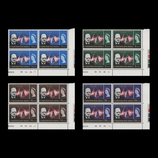 St Christopher Nevis Anguilla 1966 (MNH) Churchill Commemoration plate blocks