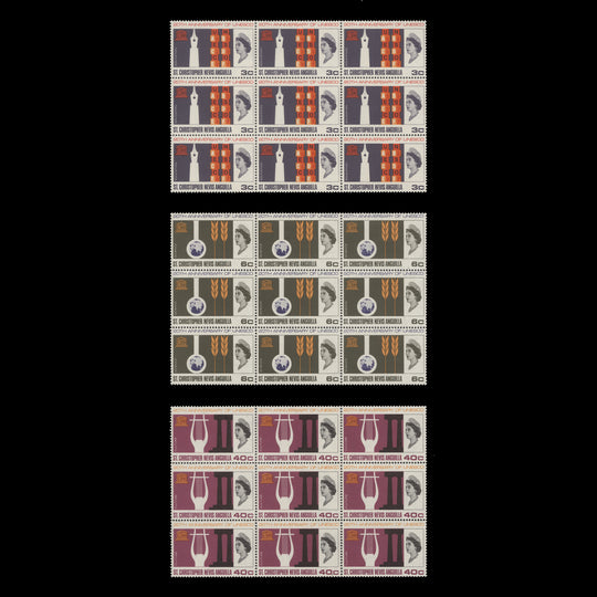 St Christopher Nevis Anguilla 1966 (MNH) UNESCO Anniversary blocks