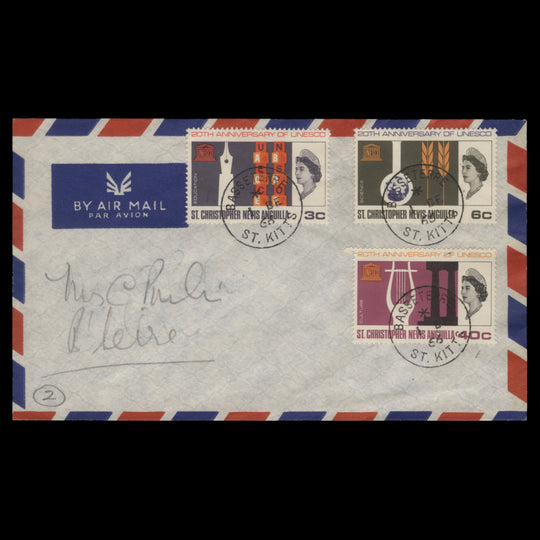 St Christopher Nevis Anguilla 1966 UNESCO Anniversary first day cover, BASSETERRE