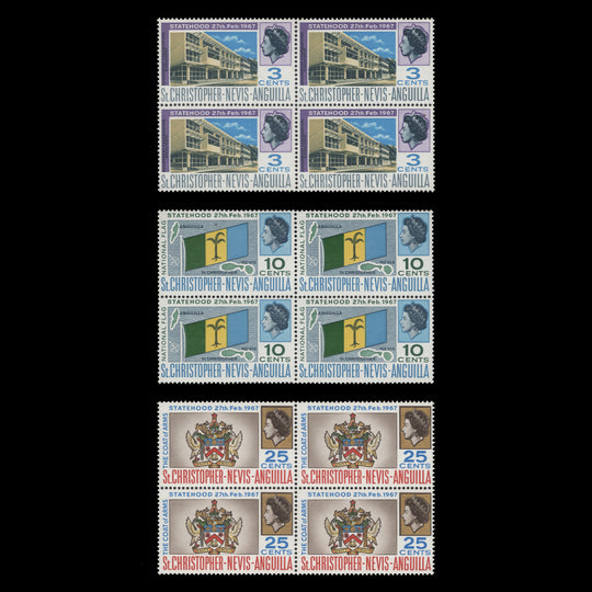 St Christopher Nevis Anguilla 1967 (MNH) Statehood blocks