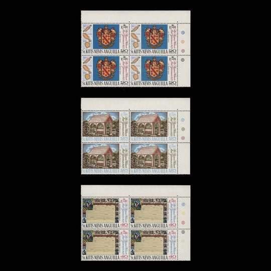 St Christopher Nevis Anguilla 1969 (MNH) Thomas Warner Commemoration traffic light blocks