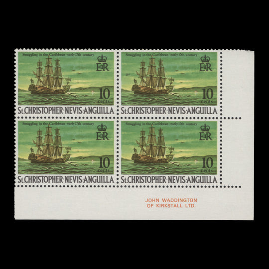 St Christopher Nevis Anguilla 1970 (MNH) 10c Smuggling Ship imprint block