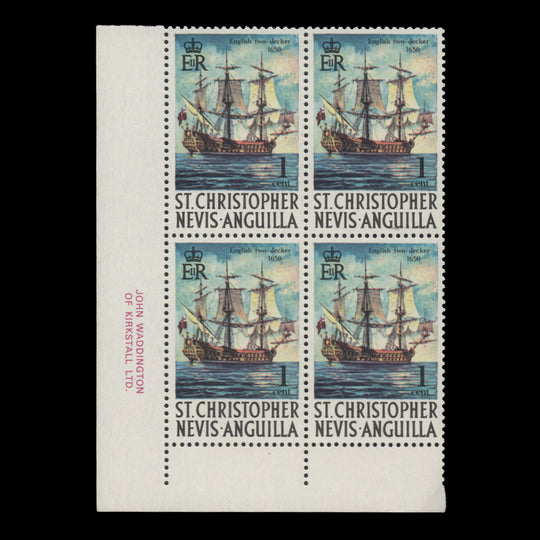 St Christopher Nevis Anguilla 1970 (MNH) 1c English Two-Decker imprint block