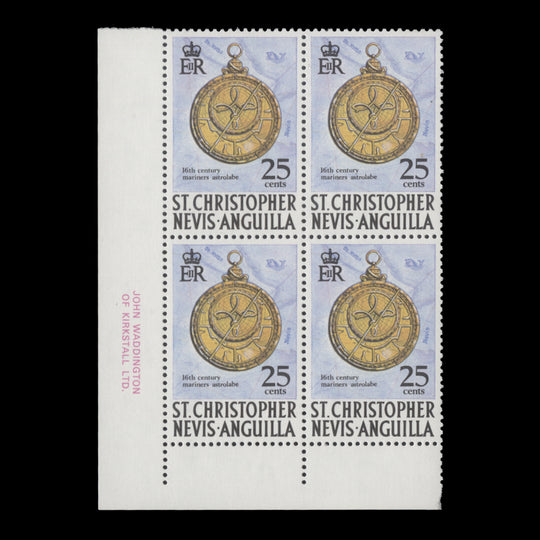 St Christopher Nevis Anguilla 1970 (MNH) 25c Mariner's Astrolabe imprint block
