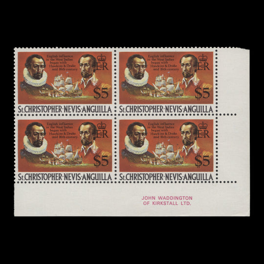 St Christopher Nevis Anguilla 1970 (MNH) $5 John Hawkins & Francis Drake imprint block