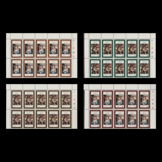 St Christopher Nevis Anguilla 1970 (MNH) Christmas traffic light blocks