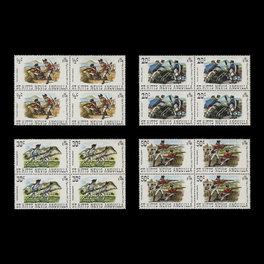 St Christopher Nevis Anguilla 1971 (MNH) Brimstone Hill Siege blocks